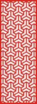 隔断