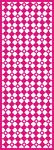 隔断