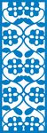 隔断