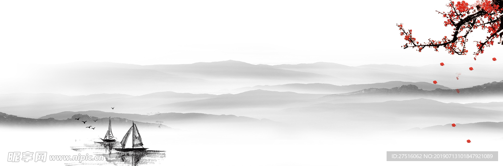 古风背景
