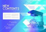 科技banner
