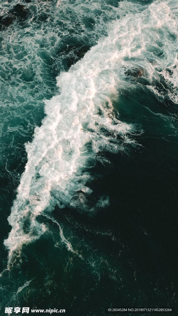 海浪
