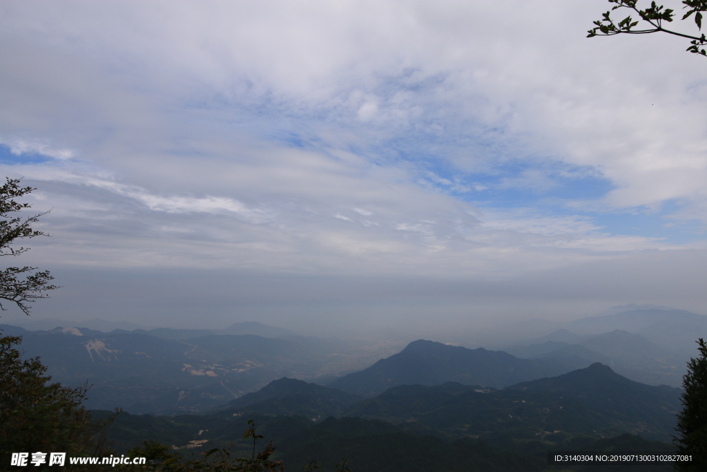 山
