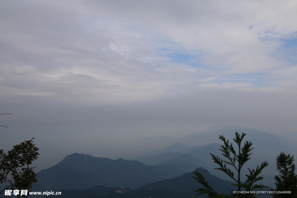 山