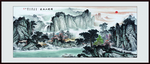 锦绣山居图