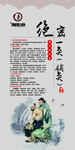 融和堂绝密一灸