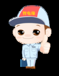 卡通电工