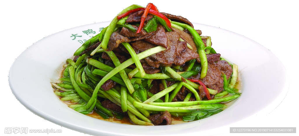 家常菜美食