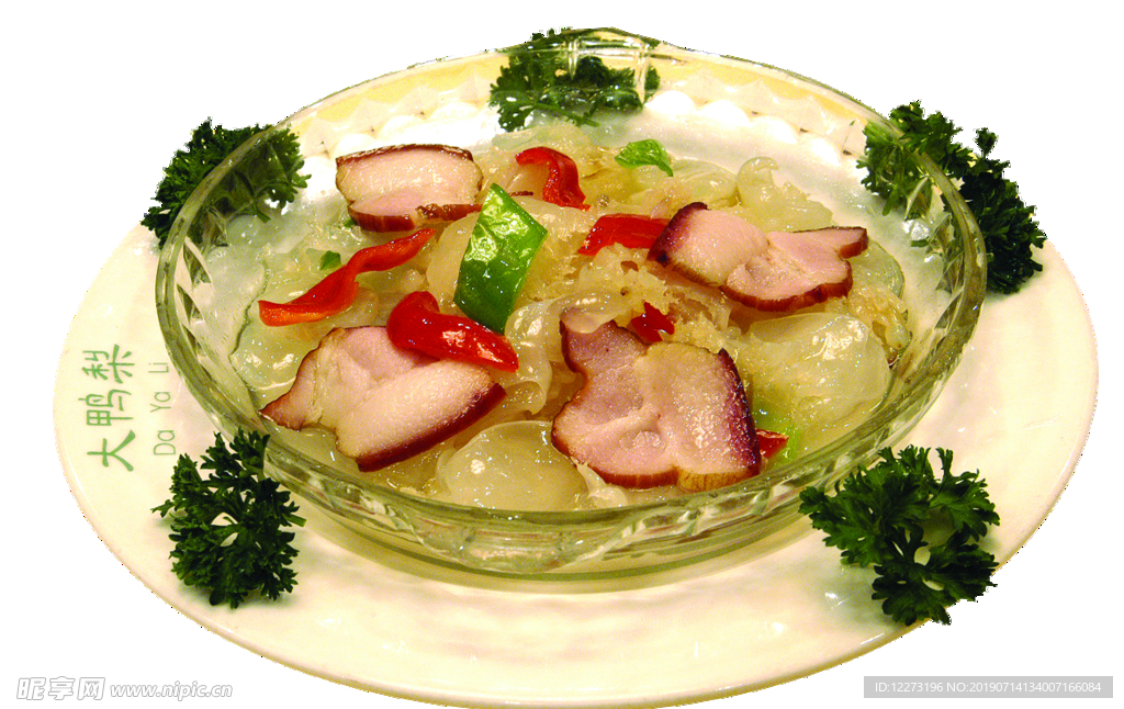家常菜美食