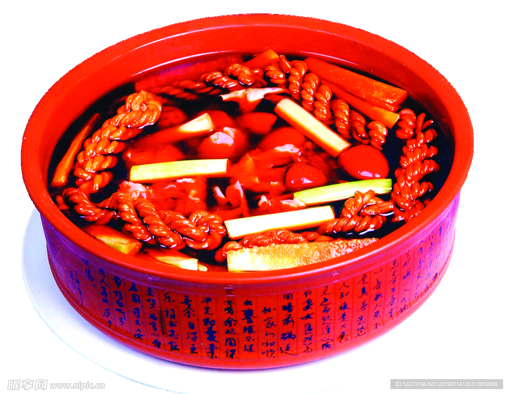 家常菜美食