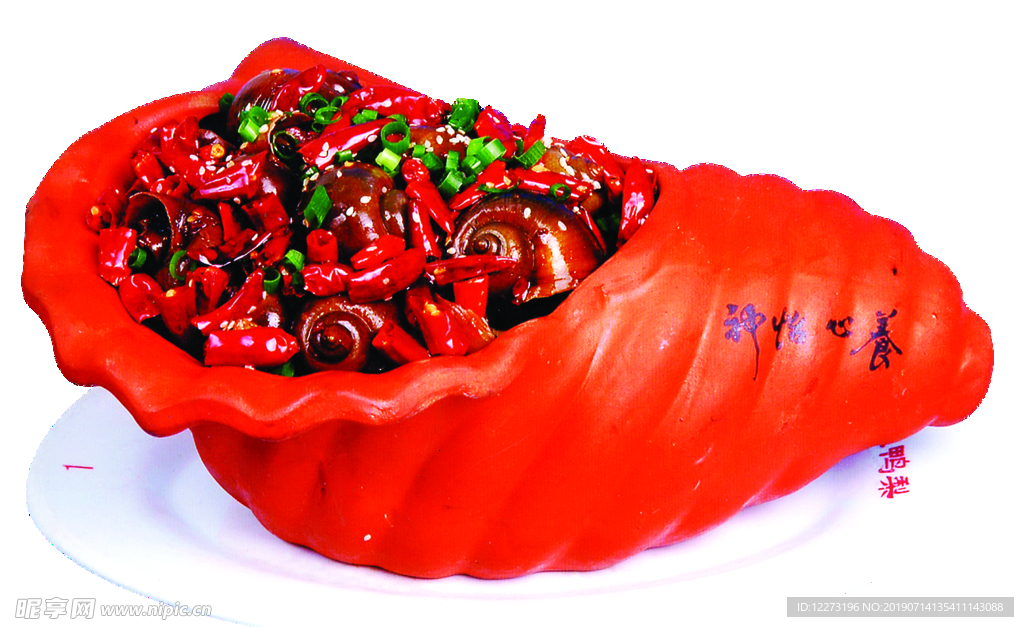 家常菜美食