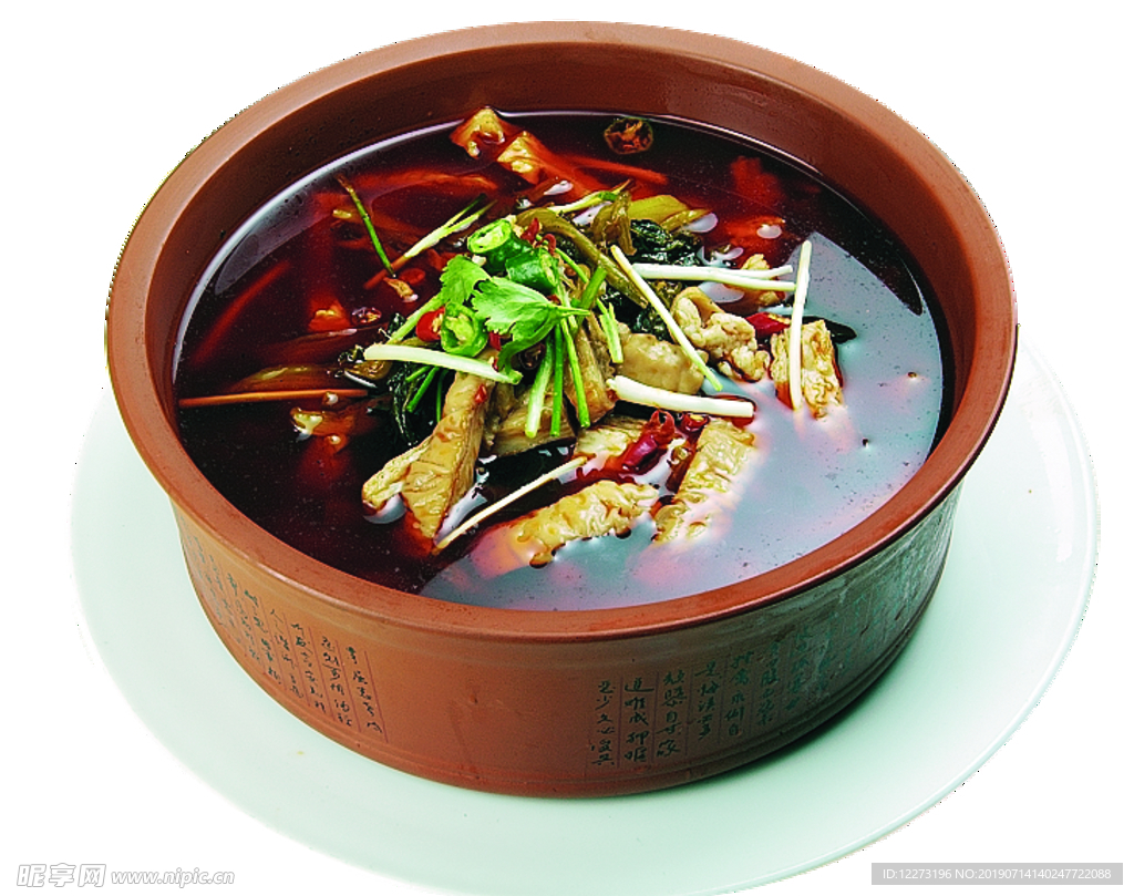 家常菜美食