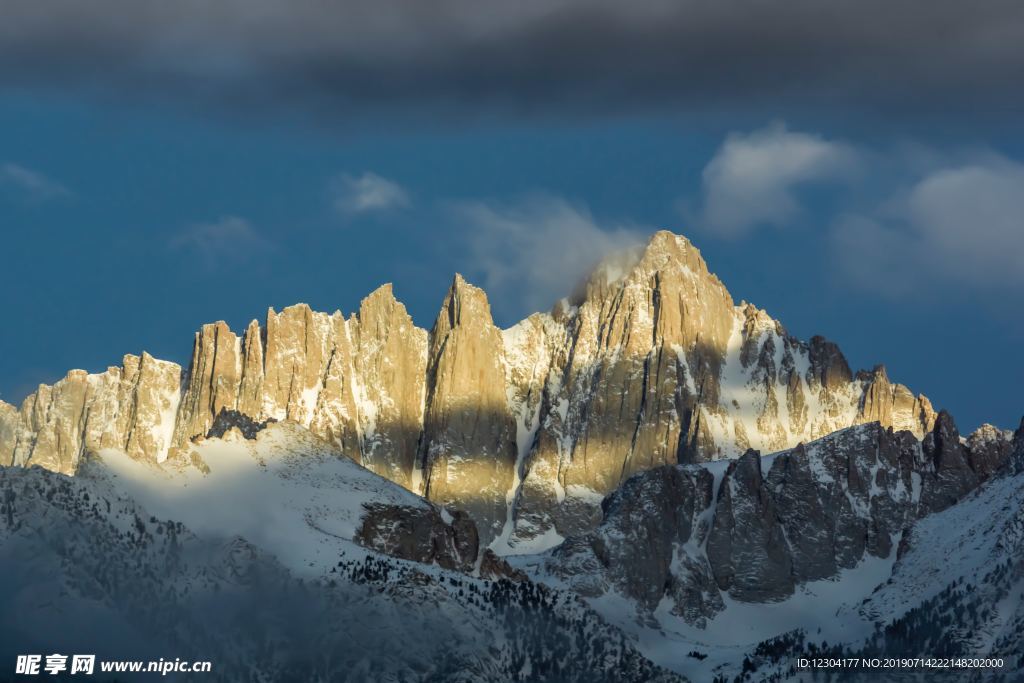 山