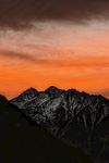 山
