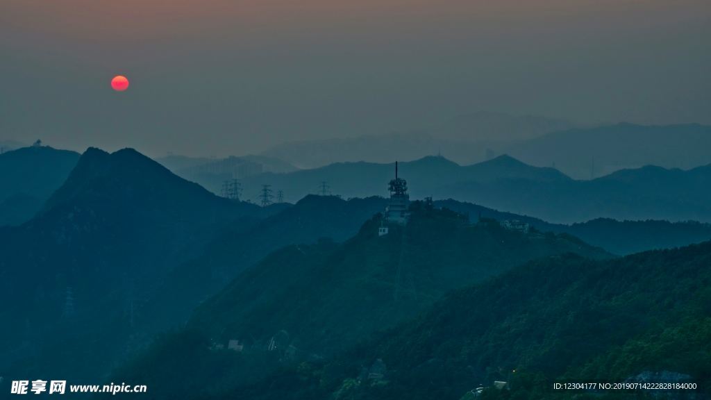 山