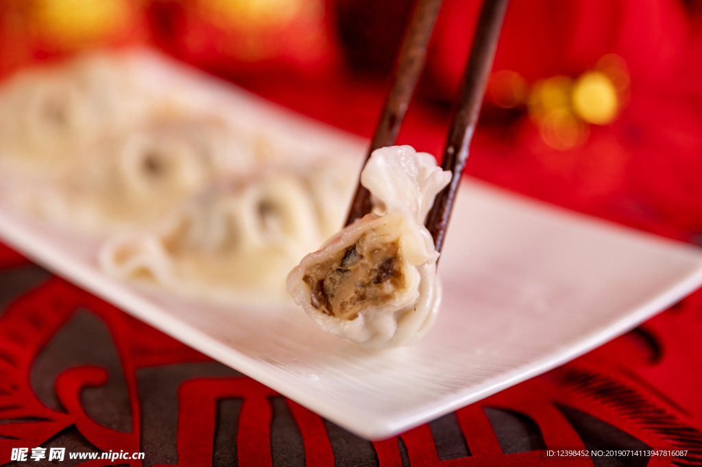 饺子