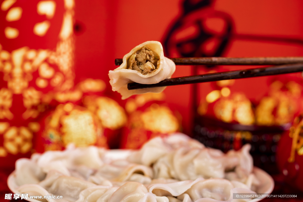 饺子
