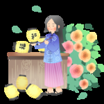 中元节