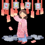 中元节