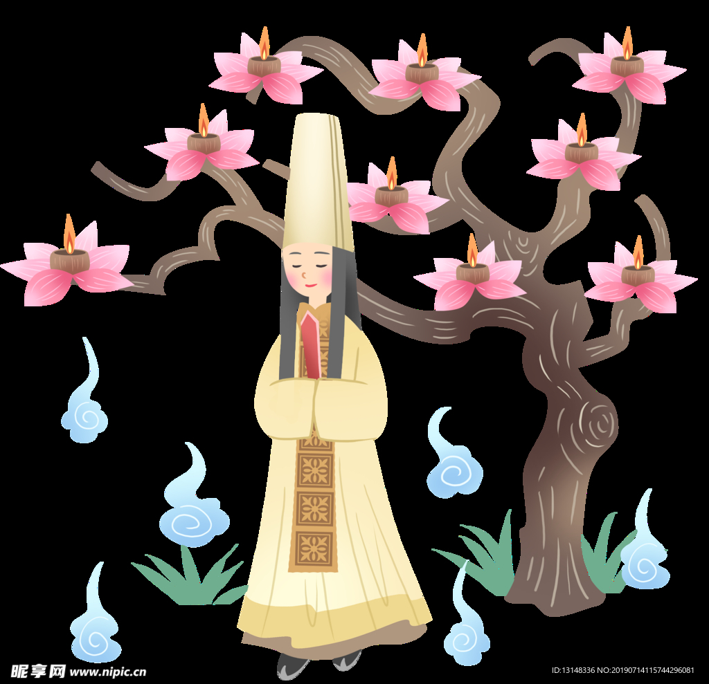 中元节
