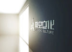 logo样机