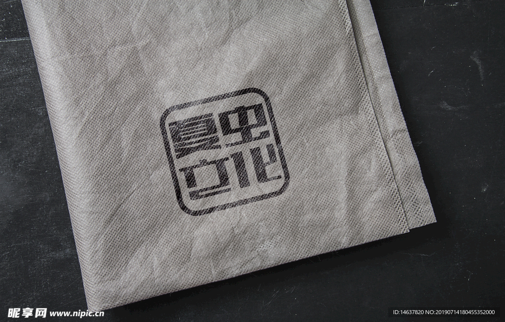 logo样机