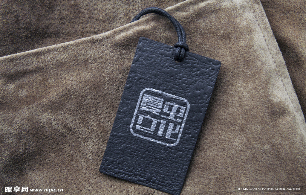 logo样机