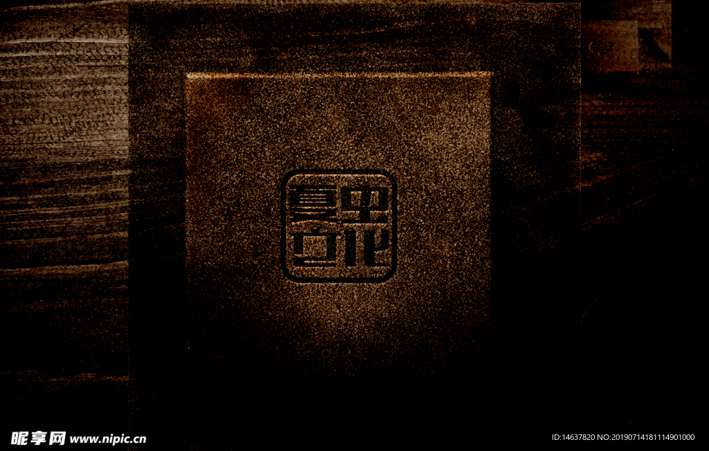 logo样机