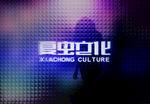 logo样机=