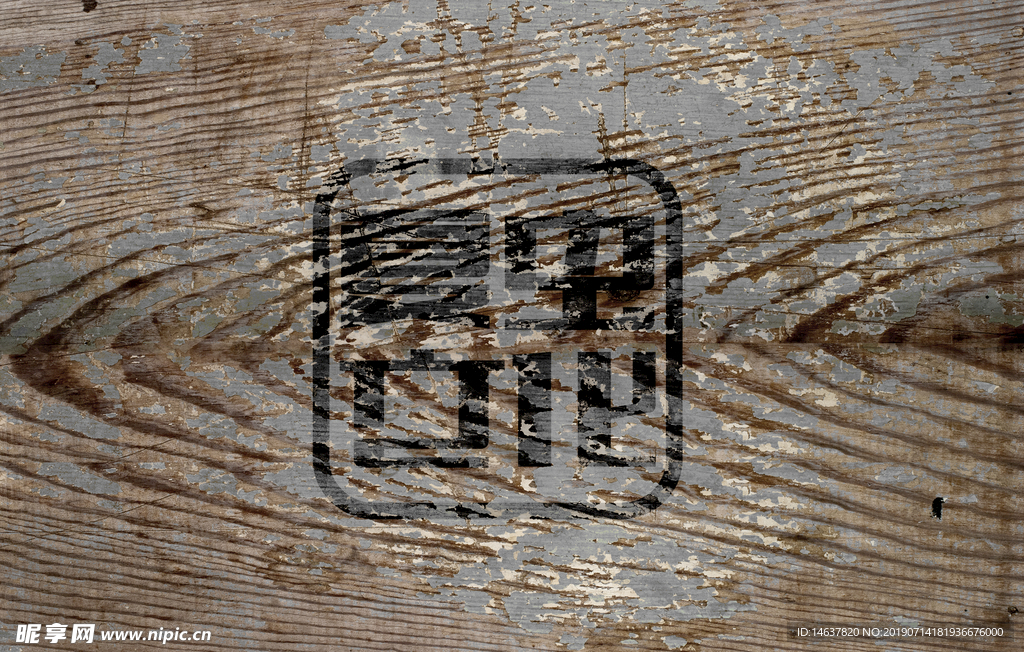 logo样机