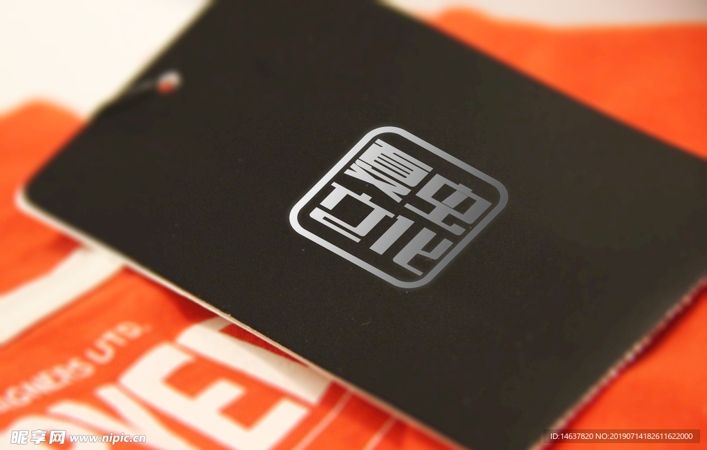 logo样机