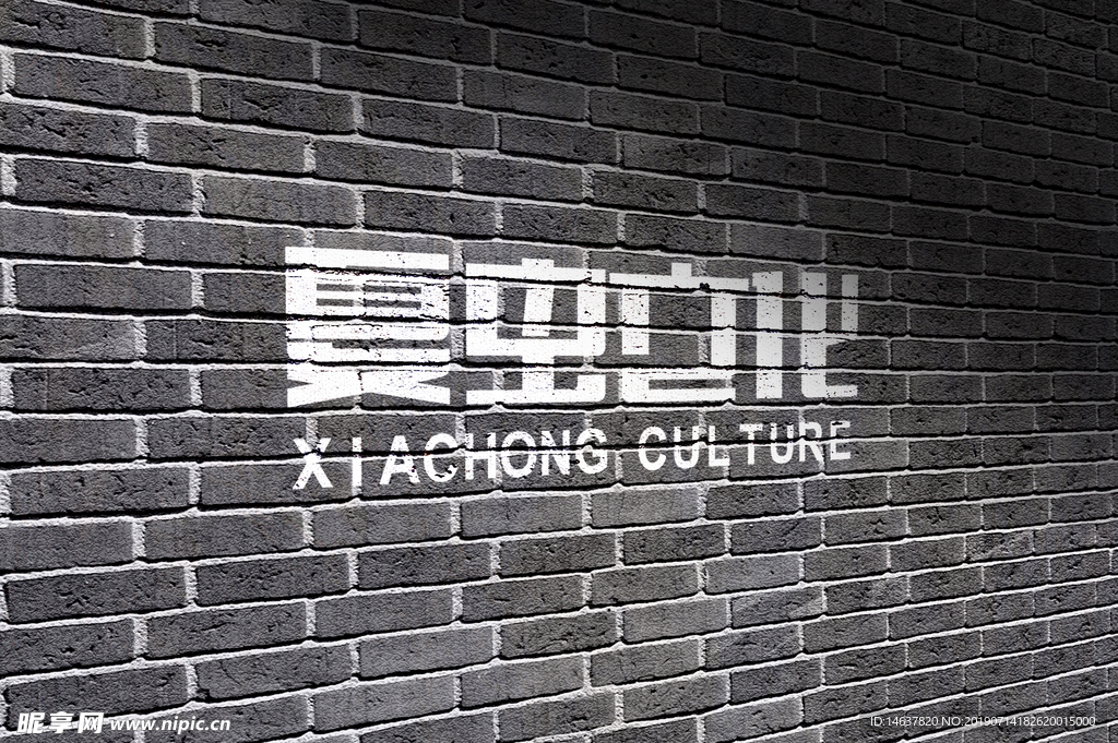 logo样机