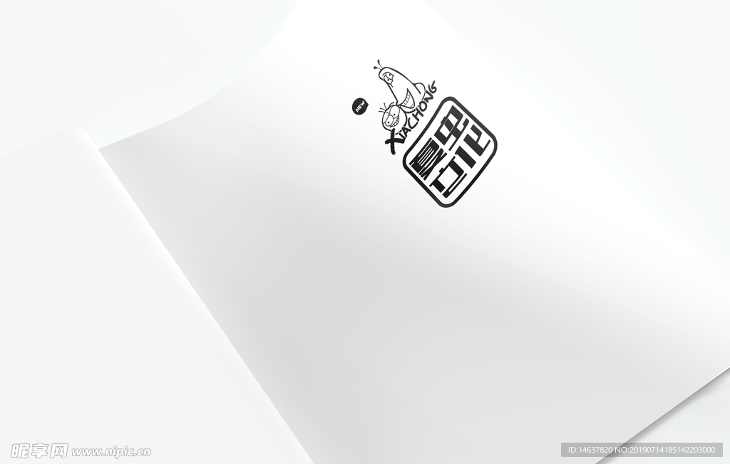 logo样机 效果图 贴图 样