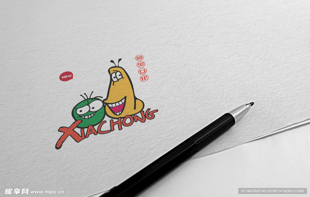 logo样机