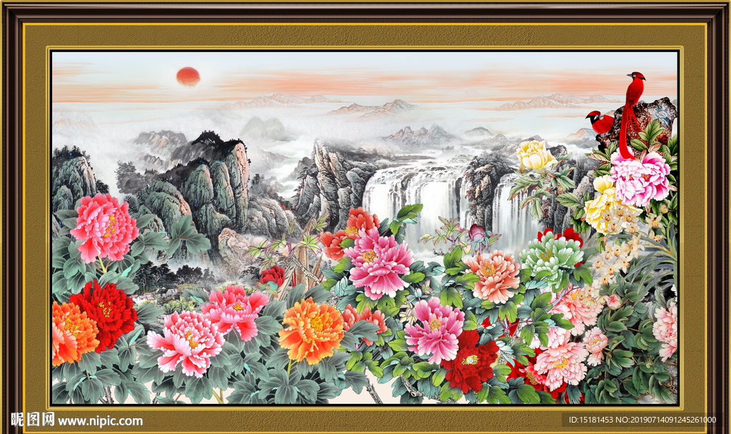 高山流水