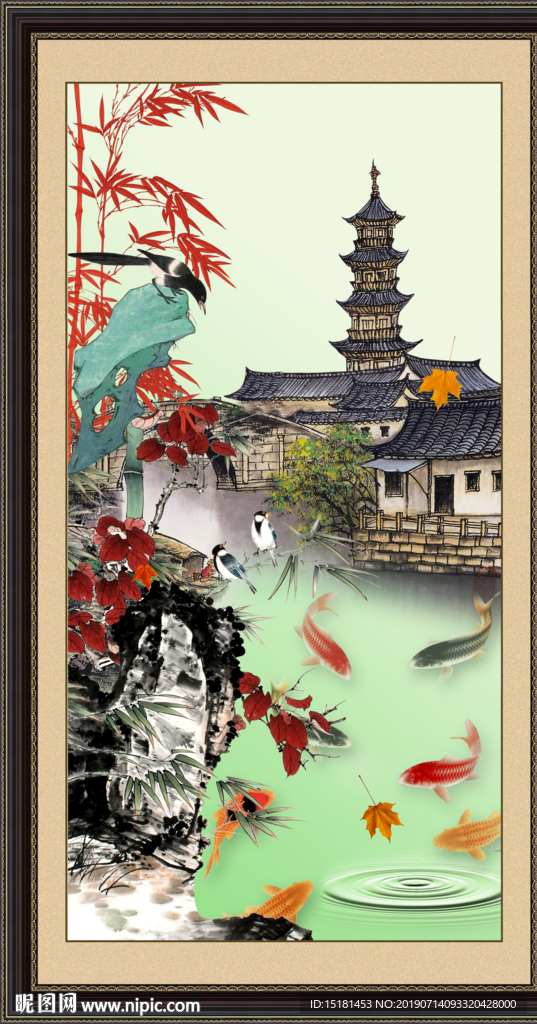 九鱼图