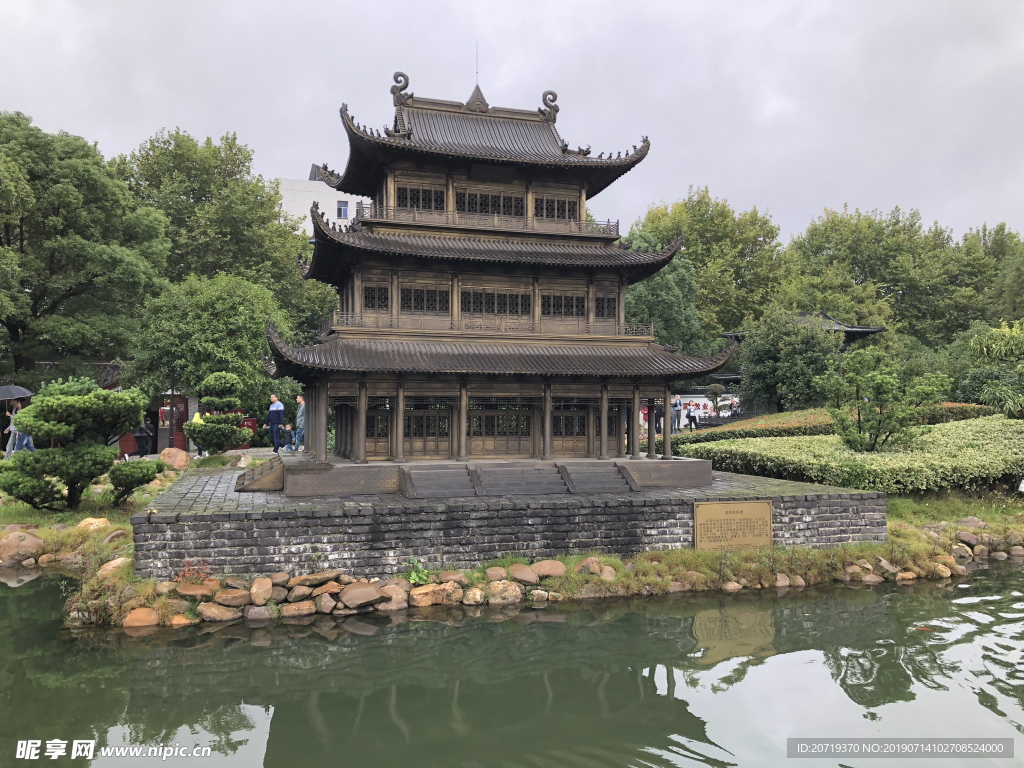 清代岳阳楼
