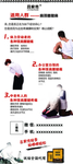 吕家传展架