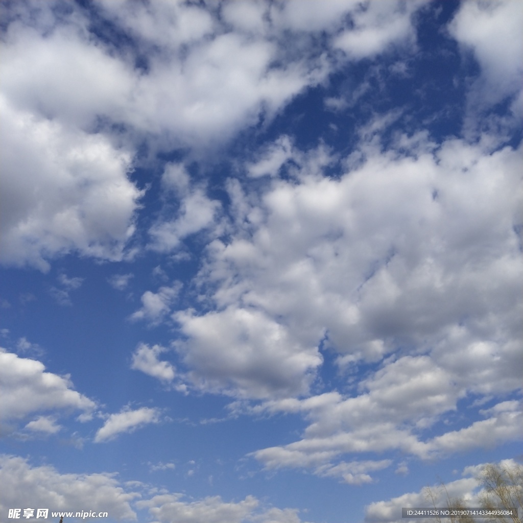 蓝天白云