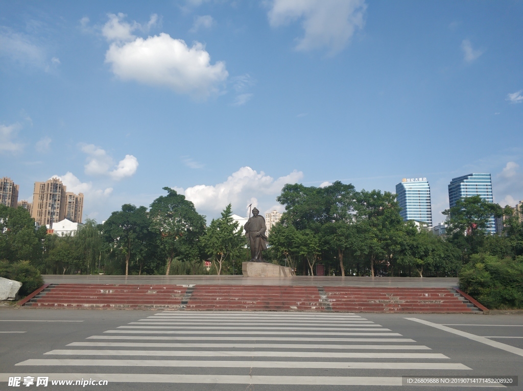 陆游广场