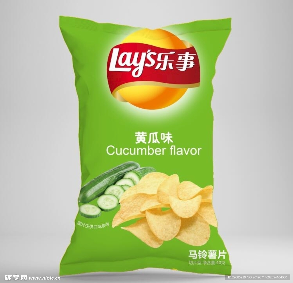 薯片包装设计