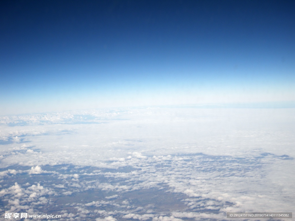 高空