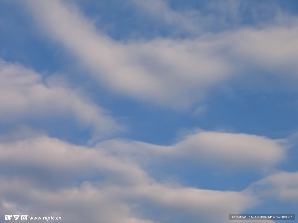 天空