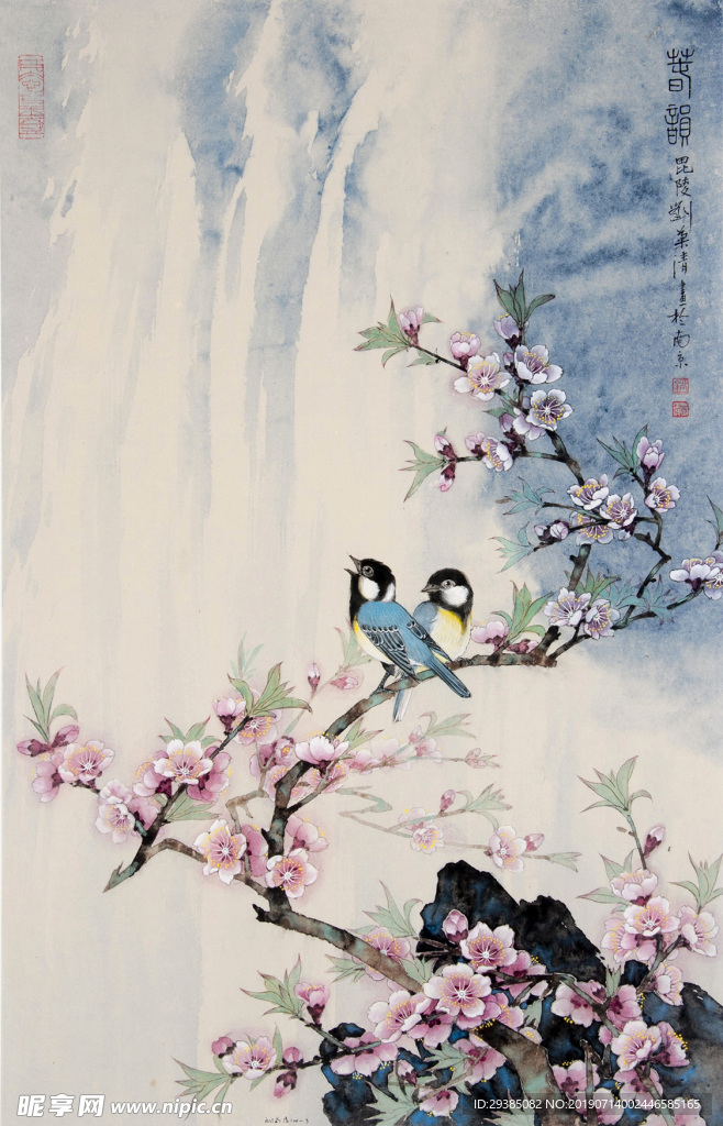春韵
