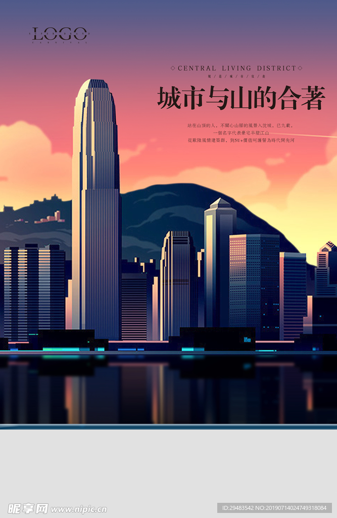 盛大开业