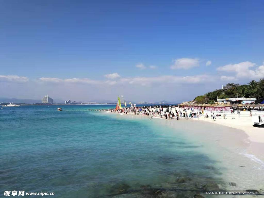 海洋