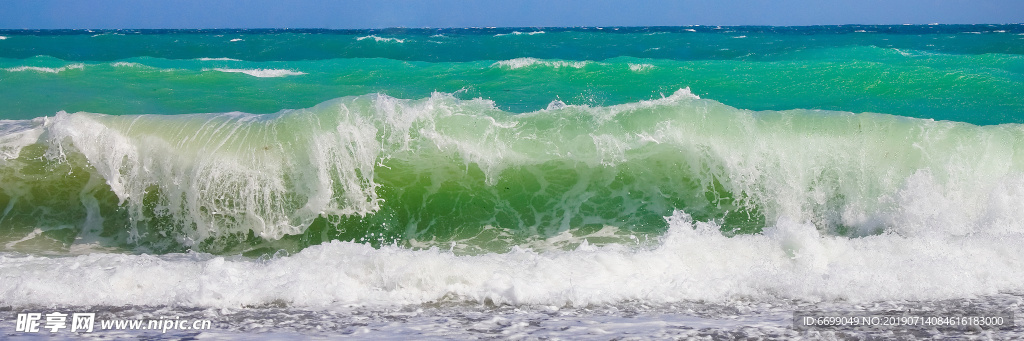 海浪