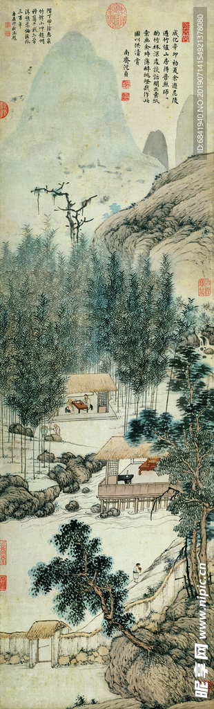 明朝沈贞竹炉山房纸本
