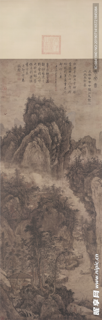 明朝王绂 山亭文会图电子扫描稿