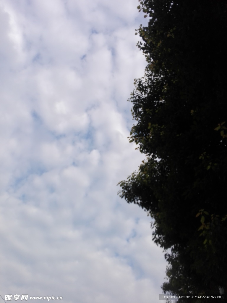 蓝天